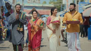 Zasłona do filmu "ଚାରି ଧାମ" #980013