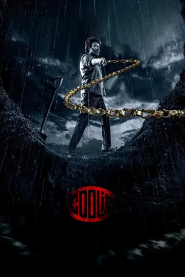 Plakat do filmu "Coolie" #1830873