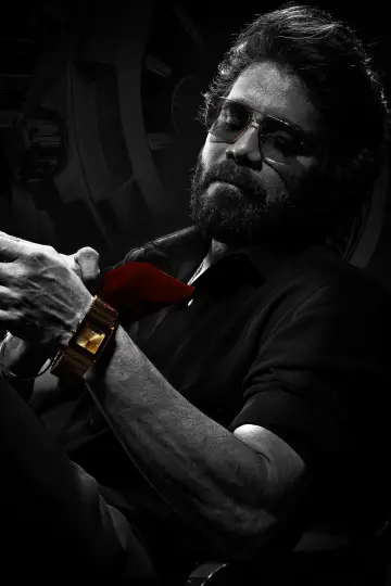 Plakat do filmu "Coolie" #605968