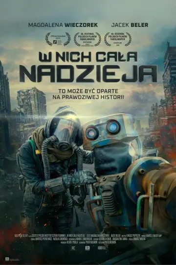Plakat do filmu "W nich cała nadzieja" #1639752