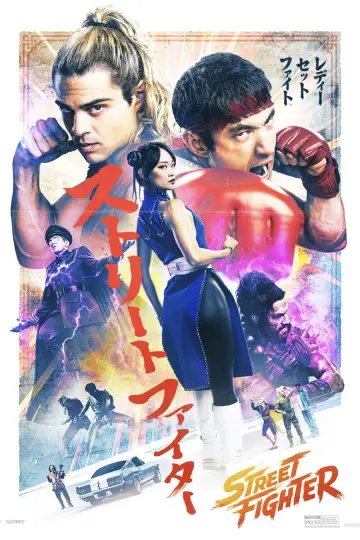 Plakat do filmu "Street Fighter. Uliczny wojownik" #1828630