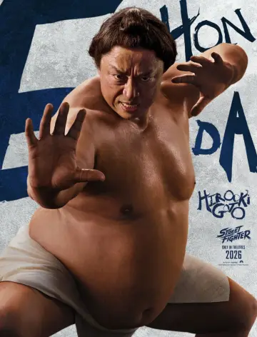 Plakat do filmu "Street Fighter" #574208