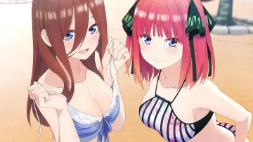 Zasłona do filmu "五等分の花嫁∽" #380774