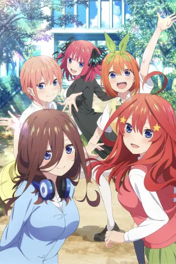 Plakat do filmu "五等分の花嫁∽" #380775