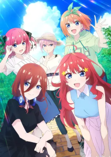 Plakat do filmu "五等分の花嫁∽" #380778
