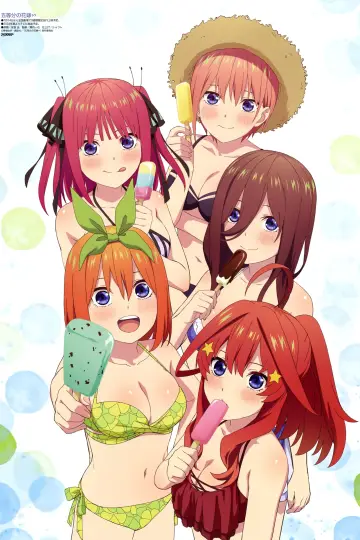Plakat do filmu "五等分の花嫁∽" #380779