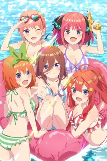Plakat do filmu "五等分の花嫁∽" #380780