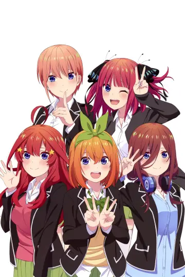 Plakat do filmu "五等分の花嫁∽" #380781