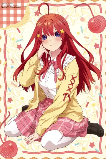 Plakat do filmu "五等分の花嫁∽" #380782