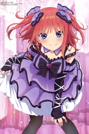 Plakat do filmu "五等分の花嫁∽" #380783