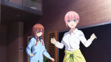 Zasłona do filmu "五等分の花嫁∽" #949840