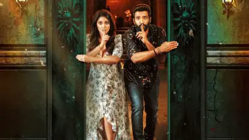 Zasłona do filmu "டிடி ரிட்டர்ன்ஸ்" #414798