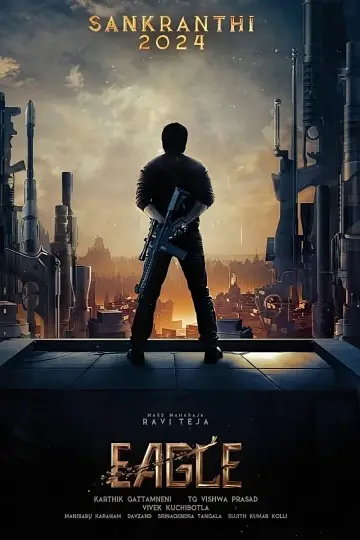 Plakat do filmu "ఈగల్" #191380