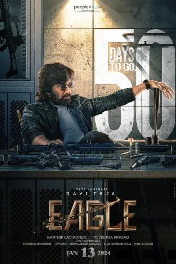 Plakat do filmu "ఈగల్" #338728