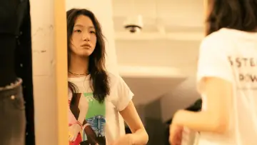 Zasłona do filmu "대도시의 사랑법" #849678