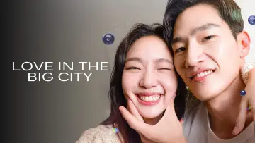 Zasłona do filmu "대도시의 사랑법" #849682