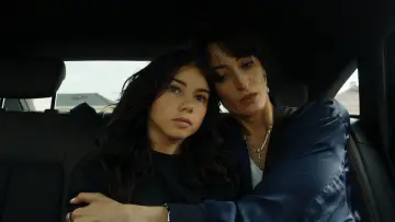Zasłona do filmu "Elyas" #782695