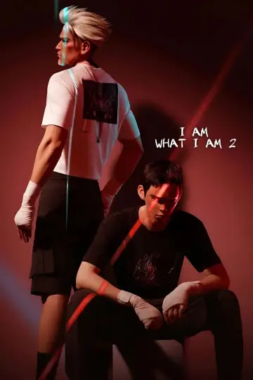 Plakat do filmu "雄狮少年2" #629301