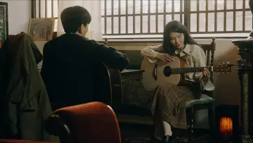 Zasłona do filmu "르네에게" #199776