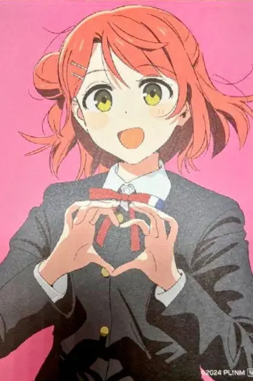 Plakat do filmu "ラブライブ！虹ヶ咲学園スクールアイドル同好会 完結編 第2章" #535074