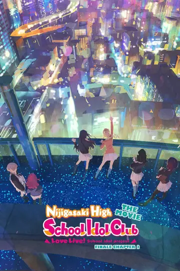 ラブライブ！虹ヶ咲学園スクールアイドル同好会 完結編 第2章