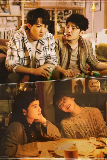 Plakat do filmu "被我弄丢的你" #409624