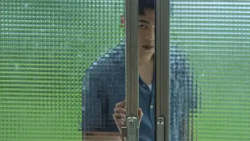 愛是一把槍
