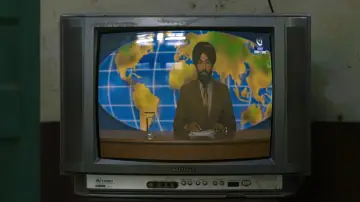 Zasłona do filmu "ਪੰਜਾਬ 