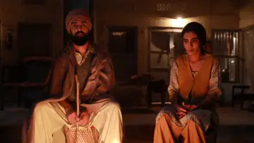 Zasłona do filmu "ਪੰਜਾਬ 