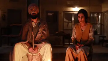 Zasłona do filmu "ਪੰਜਾਬ 