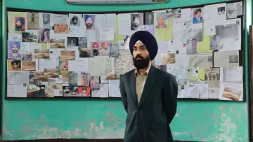 Zasłona do filmu "ਪੰਜਾਬ 