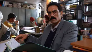 Zasłona do filmu "ਪੰਜਾਬ 