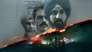 Zasłona do filmu "ਪੰਜਾਬ 