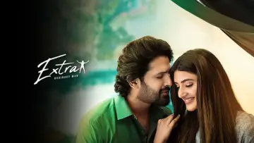 ఎక్స్‌ట్రా ఆర్డినరీ మ్యాన్