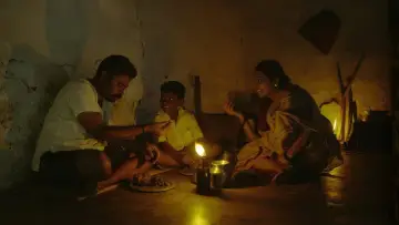 Zasłona do filmu "ಅನ್ನ" #1183982
