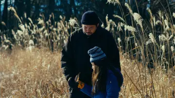 Zasłona do filmu "Zła nie ma" #1385645