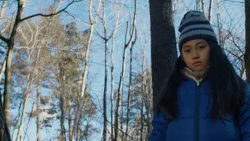 Zasłona do filmu "Zła nie ma" #756347
