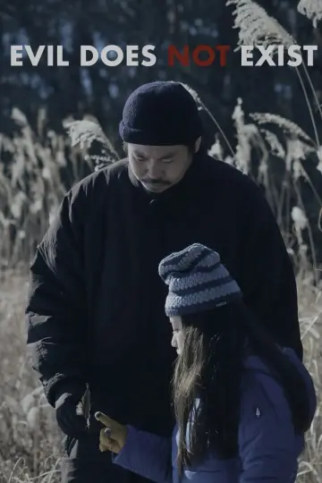 Zasłona do filmu "Zła nie ma" #756349