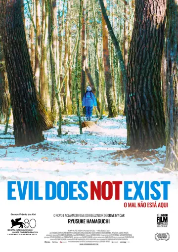 Plakat do filmu "Zła nie ma" #756377