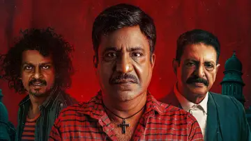 Zasłona do filmu "ஃபைன்டர்" #458318