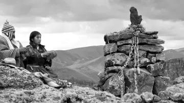 Zasłona do filmu "Yana-Wara" #1055325