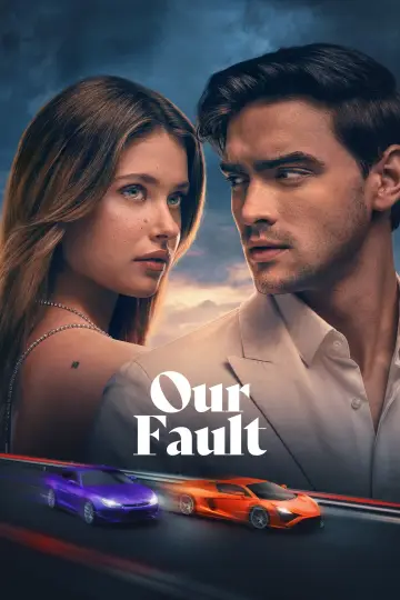 Plakat do filmu "Nasza wina" #547575