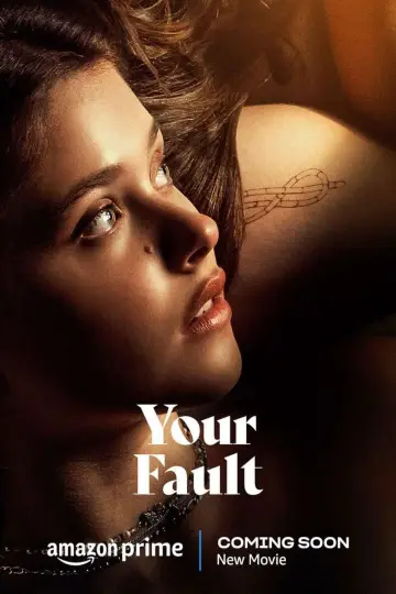 Plakat do filmu "Twoja wina" #559073