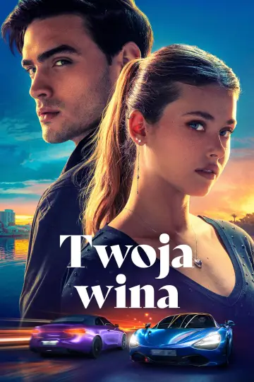Plakat do filmu "Twoja wina" #559078