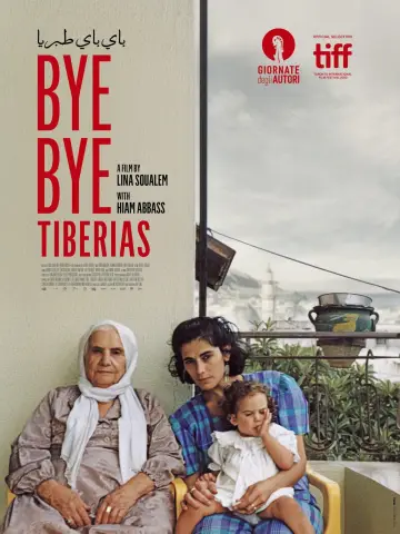 Plakat do filmu "Bye Bye Tibériade" #365576
