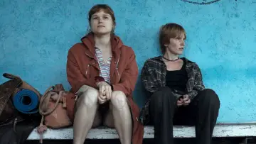 Zasłona do filmu "Dwie siostry" #884445
