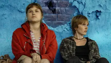Zasłona do filmu "Dwie siostry" #884446