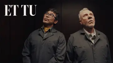 Zasłona do filmu "Et Tu" #791802