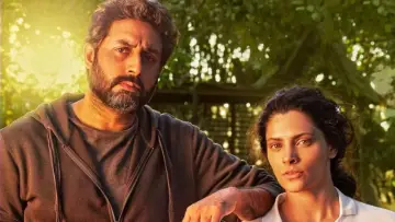 Zasłona do filmu "घूमर" #438674