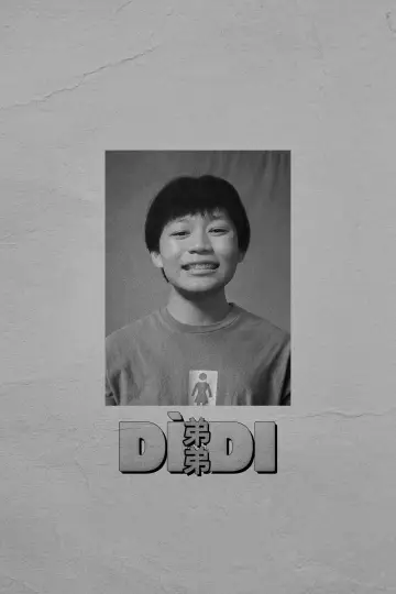 Plakat do filmu "Didi" #1805559